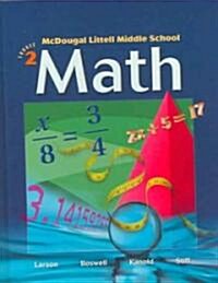 McDougal Littell Middle School Math, Course 2: Student Edition (C) 2004 2004 (Hardcover)