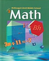 McDougall Littell Middle School Math Course 3 (Library Binding)