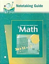 Math Course 3, Grade 8 Notetaking Guide Se (Paperback, Study Guide)