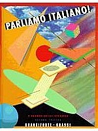 Parliamo Italiano, 2nd Ed + Cd-rom Three Point Zero (Hardcover, 2nd)