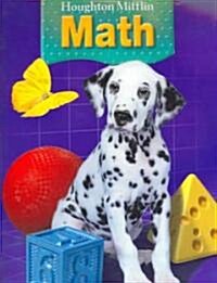 [중고] Houghton Mifflin Math (C) 2005: Student Book (Complete) 1 Volume (Consumable) Grade 1 2005 (Paperback)