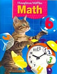 Houghton Mifflin Math (C) 2005: Student Book (Complete) 1 Volume (Consumable) Grade 2 2005 (Paperback)