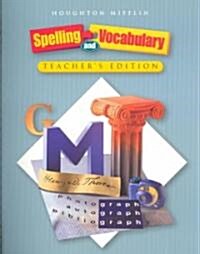 Spelling and Vocabulary (Hardcover, CD-ROM)