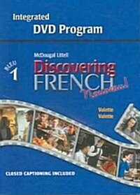 Integrated DVD Program Level 1 (Paperback)