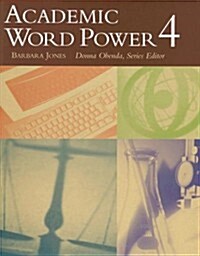 Academic Word Power 4 (Paperback)