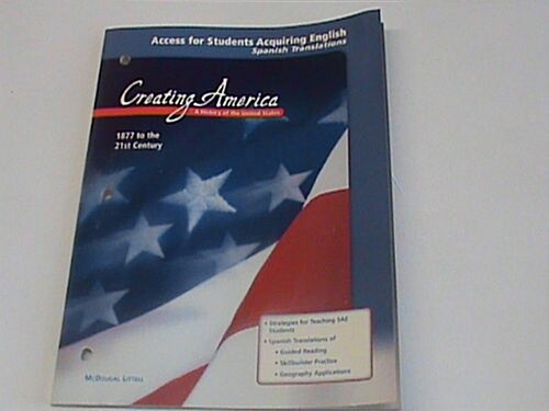 McDougal Littell Creating America: Eedition CD-ROM 05 Grades 6-8 1877 to the 21st Century 2005 (Hardcover)