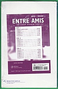 Oates Entre Amis (Audio CD, 5th, Student)