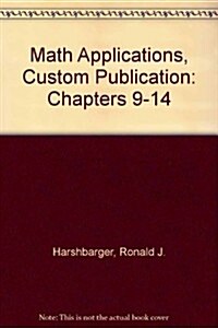 Math Applications, Custom Publication (Paperback, 7th)