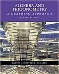 College Algebra and Trigonometry, Custom Publication (Paperback, 4th)
