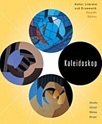 Kaleidoscop (Paperback, 7th)