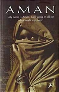 Aman : Story of a Somali Girl (Paperback, New ed)