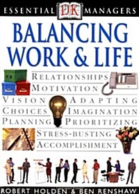 [중고] Balancing Work and Life (Essential Managers) (Paperback)