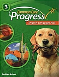 Progress English Language Arts ©2014 Student Edition Grade 3 (Paperback)