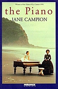 The Piano (Paperback, 1st American ed)