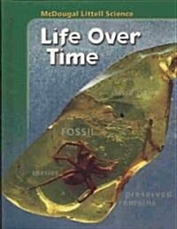 [중고] Student Edition 2007: Life Over Time (Paperback)