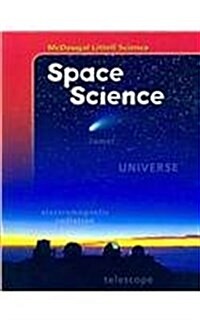 [중고] McDougal Littell Science: Student Edition Space Science 2007 (Paperback)