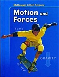 [중고] McDougal Littell Science Motion and Forces (Library Binding)