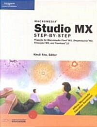 [중고] Macromedia Studio Mx Step-By-Step (Paperback)