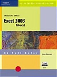 Microsoft Office Excel 2003 (Paperback, CD-ROM, Spiral)