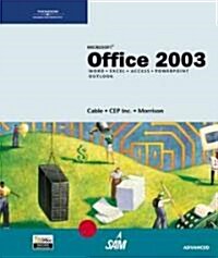Microsoft Office 2003 (Hardcover, 1st, Spiral)