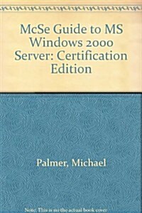 McSe Guide to MS Windows 2000 Server (Hardcover, 2nd, PCK)
