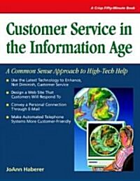 Customer Service in the Information Age (Paperback)