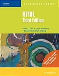 [중고] Html (Paperback, 3rd, Illustrated)
