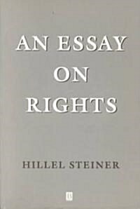 legal essay on fundamental rights