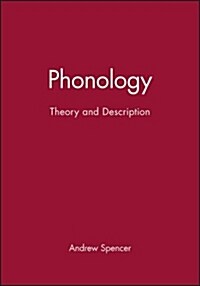 Phonology: Theory and Description (Paperback)
