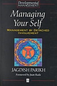 [중고] Managing Yourself (Paperback, Reprint)