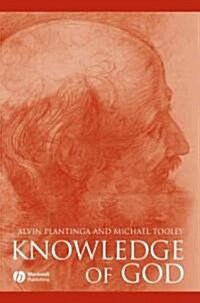 Knowledge of God (Hardcover)