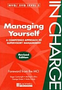 Managing Resources and Information : A Competence Approach to Supervisory Management (Paperback)