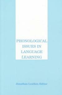 Phonological issues in language learning