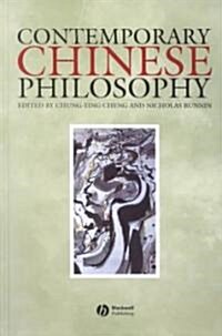 Contemporary Chinese Philosophy (Hardcover)