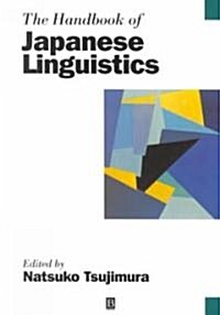 The Handbook of Japanese Linguistics (Paperback)
