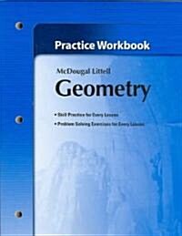Holt McDougal Larson Geometry: Practice Workbook (Paperback)