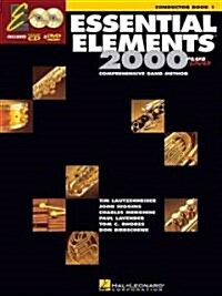 Essential Elements 2000 (Paperback, CD-ROM, Spiral)