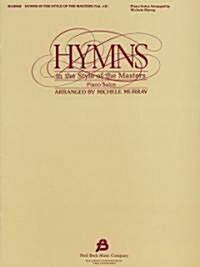 Hymns in the Style of the Masters (Paperback)