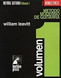 Modern Method for Guitar: Spanish Edition (Paperback)