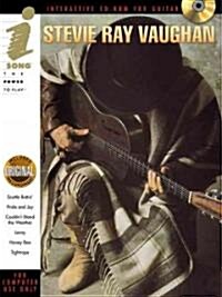 Stevie Ray Vaughan - Isong CD-ROM: Isong (9 X 12 Pack) (Other)