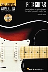 Hal Leonard Rock Guitar Method: 6 Inch. X 9 Inch. Edition (Paperback)