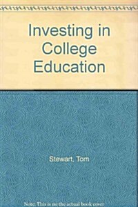 Investing in College Education (Paperback, PCK)