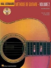 French Edition: Hal Leonard Guitar Method Book 2 - 2nd Edition Book/Online Audio (Paperback, Revised)