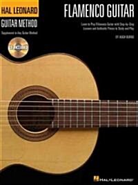 Hal Leonard Flamenco Guitar Method (Paperback, Compact Disc)