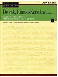 Dvorak, Rimsky-Korsakov and More: The Orchestra Musicians CD-ROM Library Vol. V (Other)