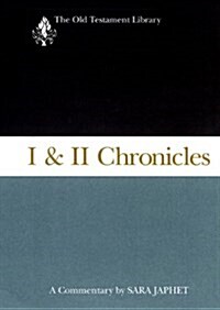 I & II Chronicles: A Commentary (Paperback)