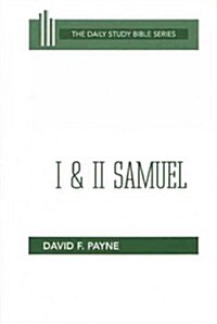 I and II Samuel (Paperback)