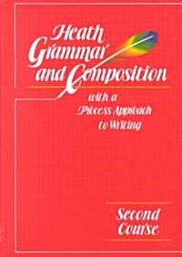 Heath Grammar and Composition (Hardcover)