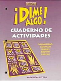 McDougal Littell Dime: Activity Workbook (Student) (Paperback)