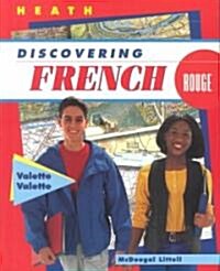 Discovering French (Hardcover)